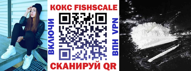 Купить наркотики сайты Комсомольск-на-Амуре Галлюциногенные грибы  КЕТАМИН  МЕТАДОН  Амфетамин  Мефедрон  Марихуана  ГАШ  Альфа ПВП 