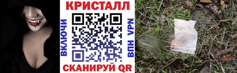 Amphetamine 98% Комсомольск-на-Амуре