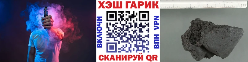 блэк спрут ссылки  Комсомольск-на-Амуре  ГАШ ice o lator  цена наркотик 
