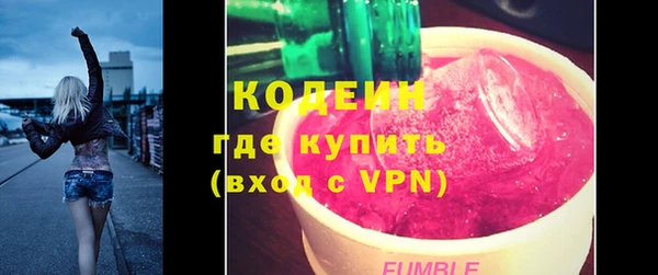 mdpv Ельня