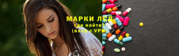 скорость Елизово