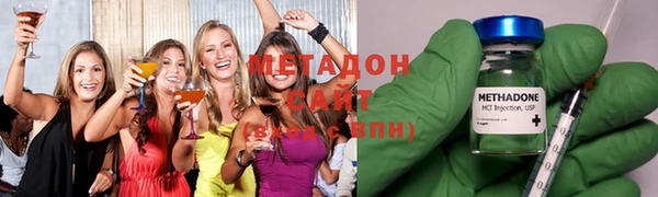 скорость Елизово