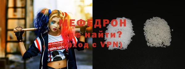 mdpv Ельня