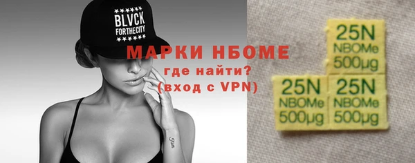 mdpv Ельня