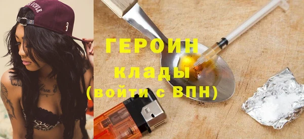 mdpv Ельня