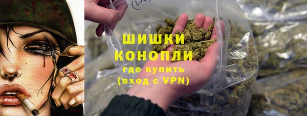 скорость Елизово