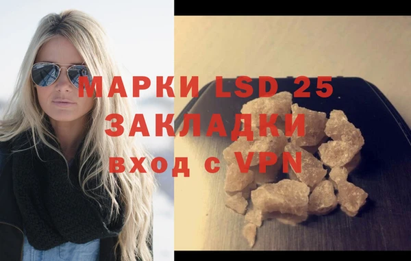 mdpv Ельня