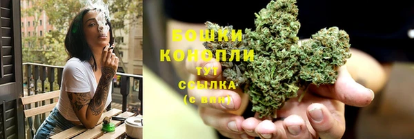 скорость Елизово