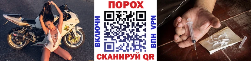 Первитин кристалл  закладки  Комсомольск-на-Амуре 