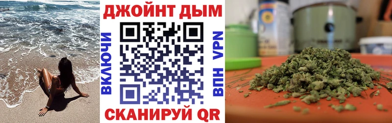 магазин продажи наркотиков  Комсомольск-на-Амуре  Канабис LSD WEED 